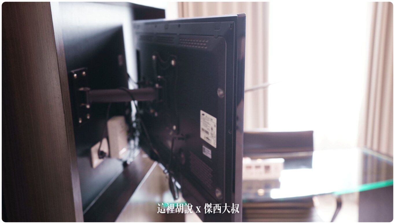電視可以擺頭！傑西非常重視這個