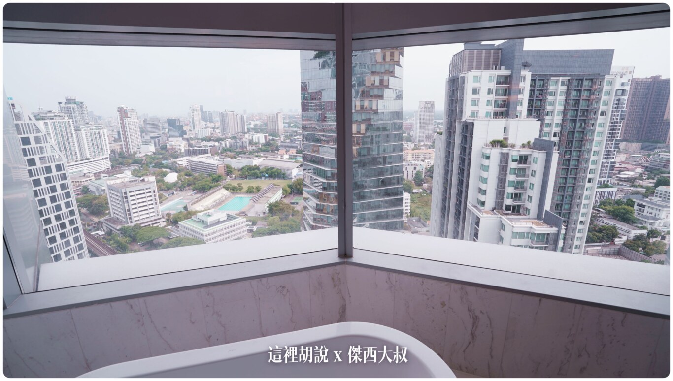 這一間有兩個窗戶