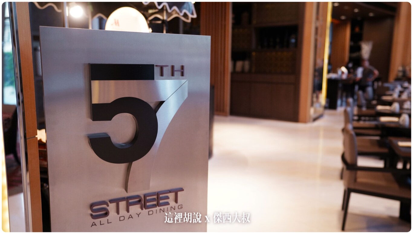 曼谷素坤逸萬豪酒店 Bangkok Marriott Hotel Sukhumvit 傑西住超過五次的曼谷飯店：一樓自助早餐