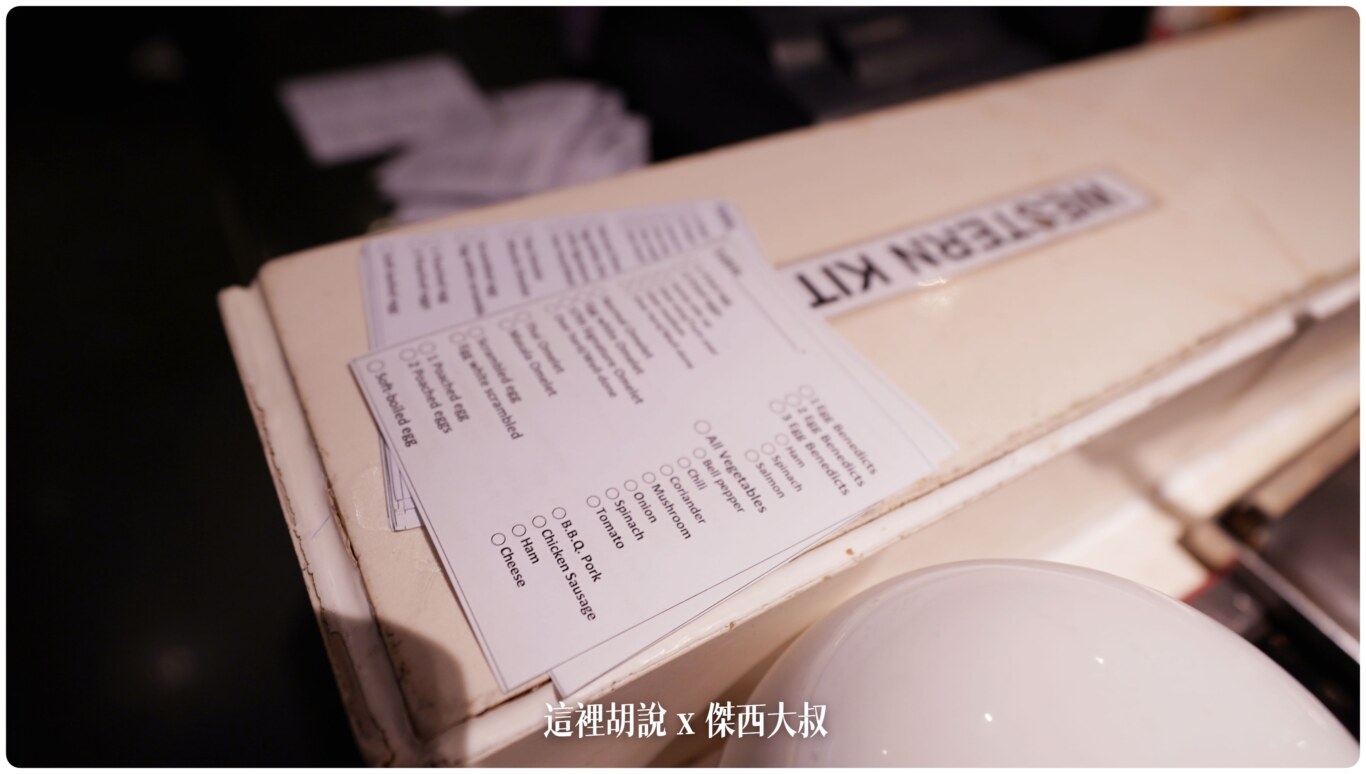 曼谷素坤逸萬豪酒店 Bangkok Marriott Hotel Sukhumvit 傑西住超過五次的曼谷飯店：一樓自助早餐