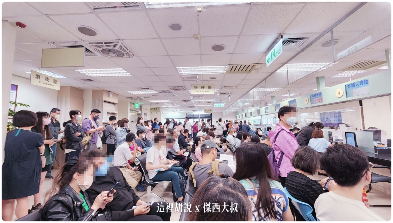 來高雄辦護照比較快嗎？ 2023/05排隊攻略平面圖外交部南部辦事處領事事務局- 傑西大叔x 這裡胡說