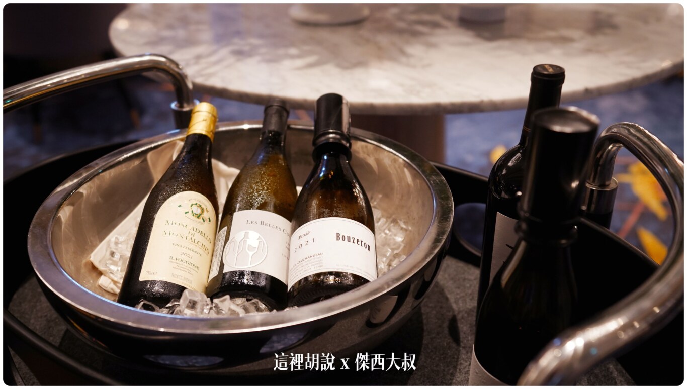 也有提供單杯的紅白酒喝酒不開車 開車不喝酒 未滿十八歲請勿飲酒