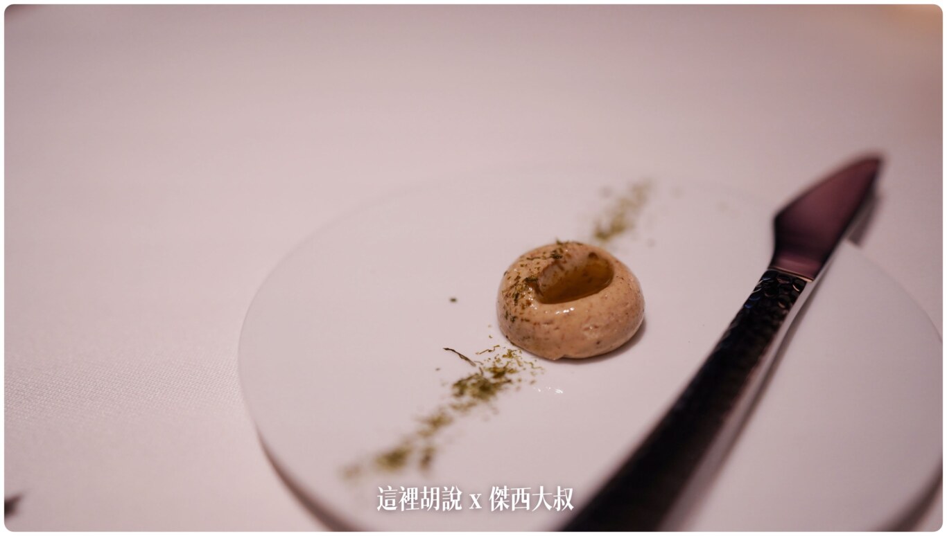 搭配的醬料