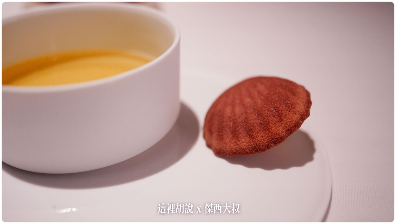 韃靼蕎麥 檸檬瑪德蓮