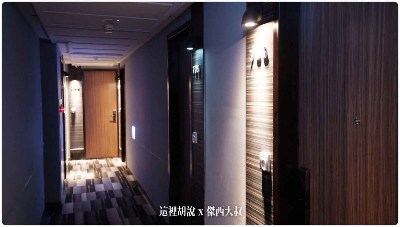 高雄碧港良居 站前店 大空間樓中樓套房：房間