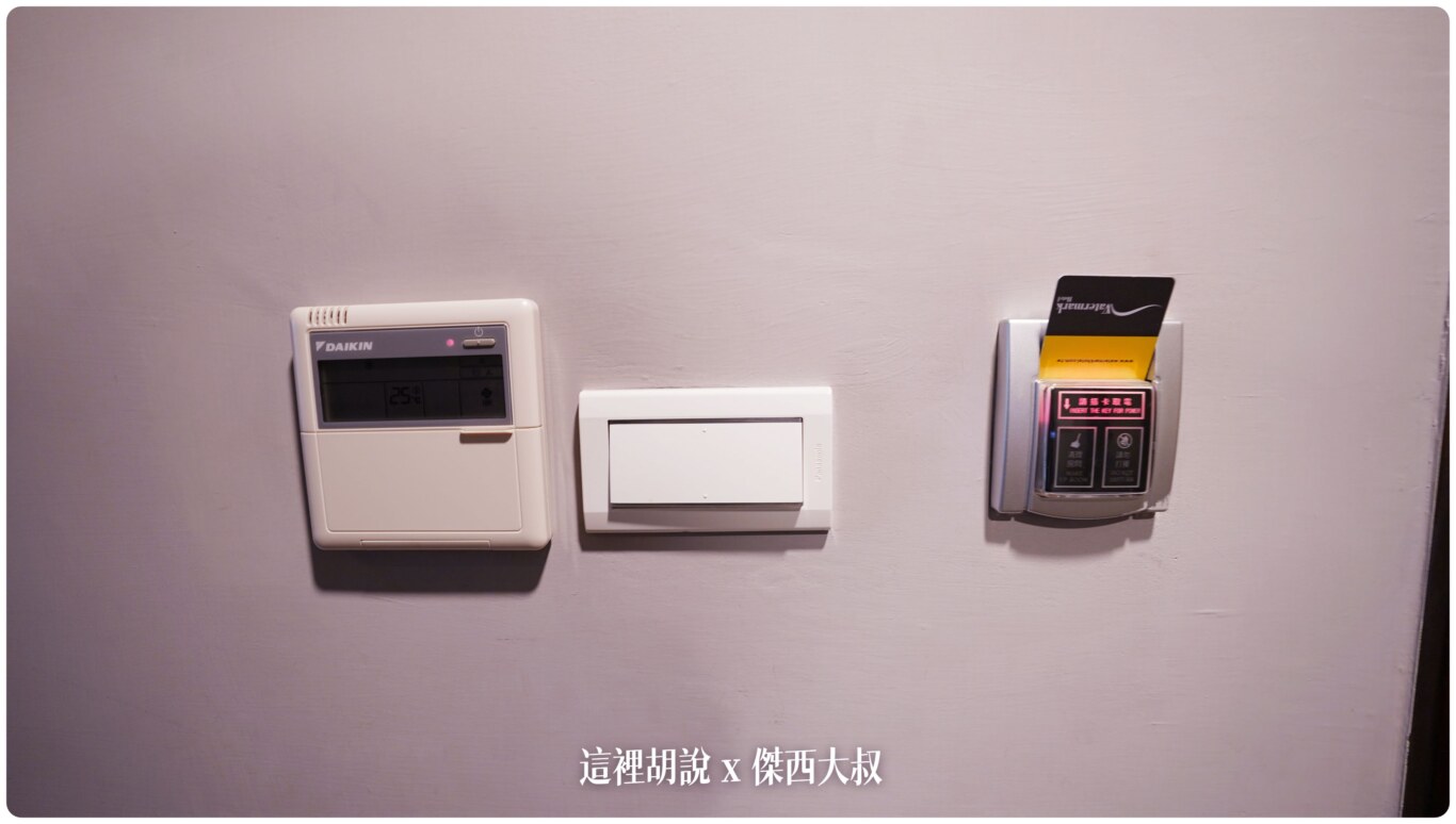高雄碧港良居 站前店 大空間樓中樓套房：房間