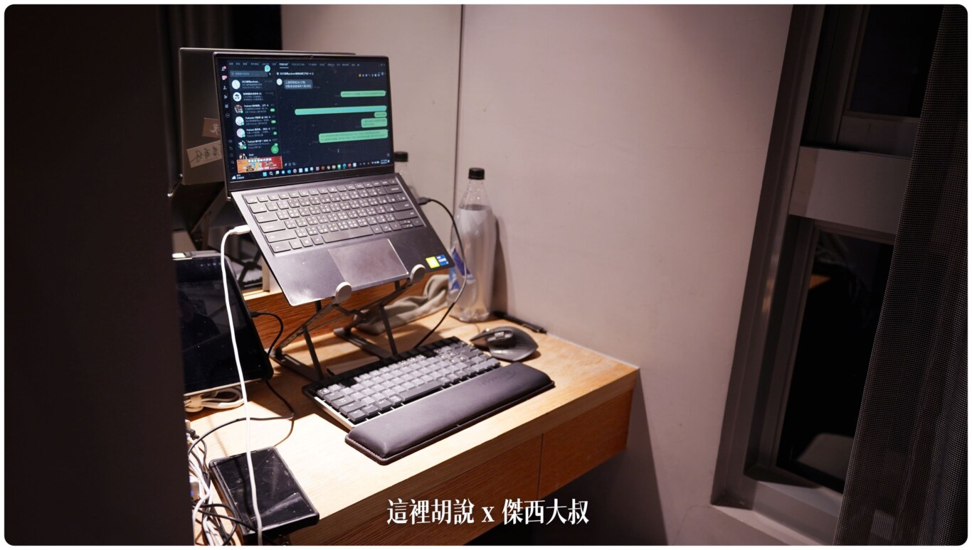 高雄碧港良居 站前店 大空間樓中樓套房：最後展開