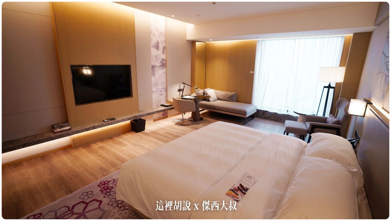 貴妃椅、沙發