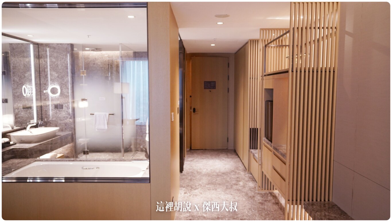 疫情後再訪高雄萬豪 Marriott Kaohsiung 高雄唯一萬豪集團飯店：浴室