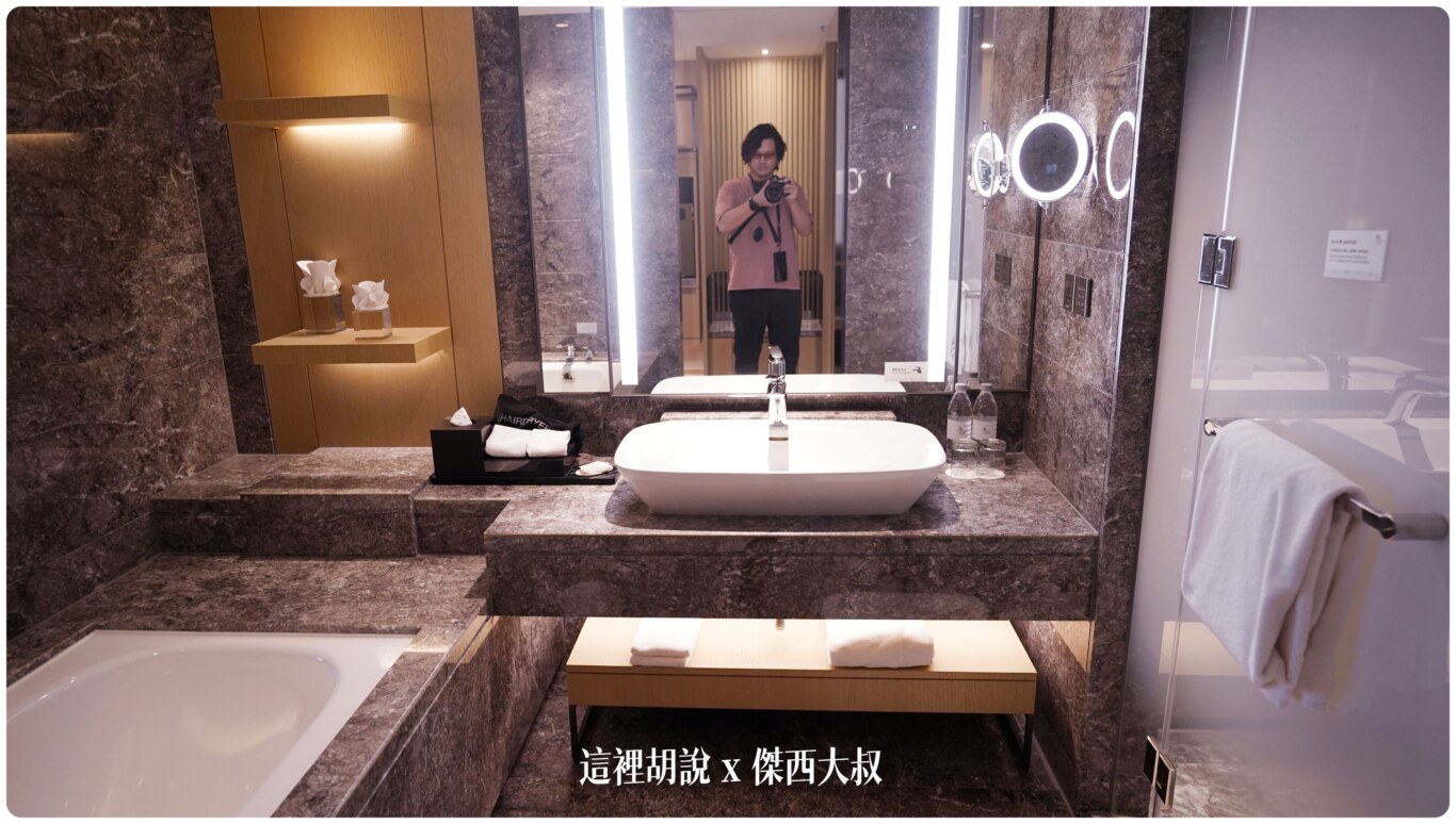 疫情後再訪高雄萬豪 Marriott Kaohsiung 高雄唯一萬豪集團飯店：浴室