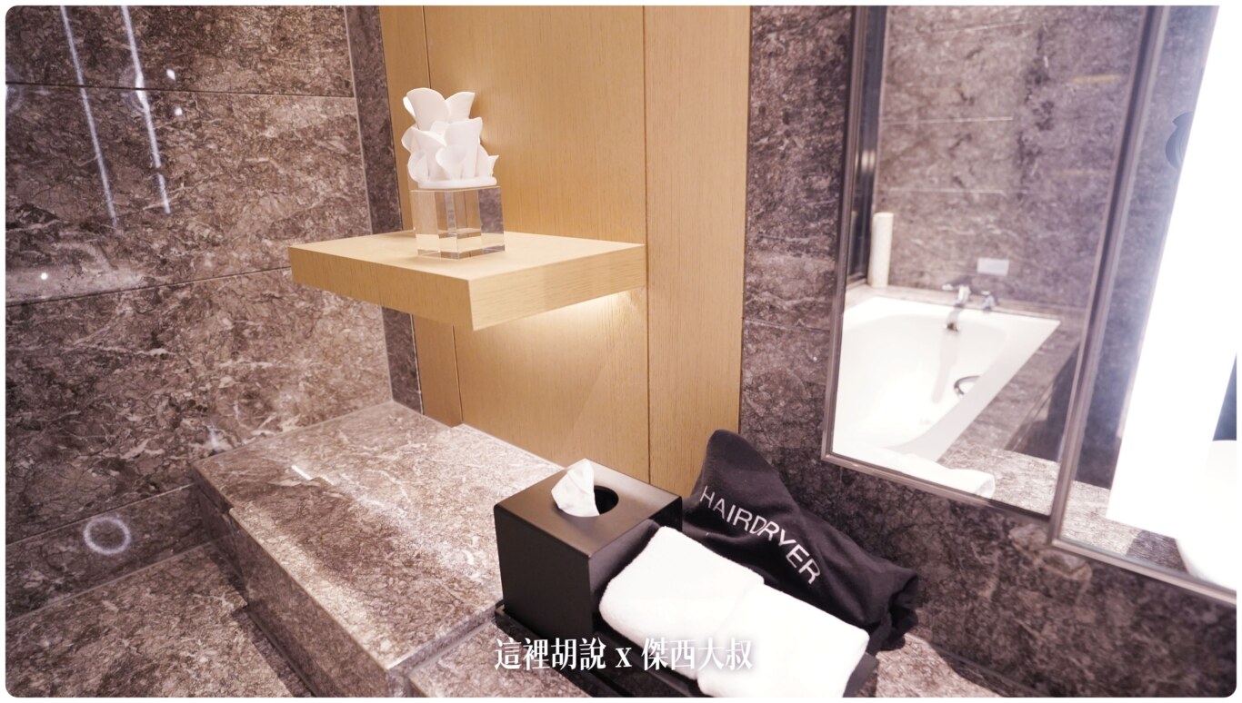 疫情後再訪高雄萬豪 Marriott Kaohsiung 高雄唯一萬豪集團飯店：浴室