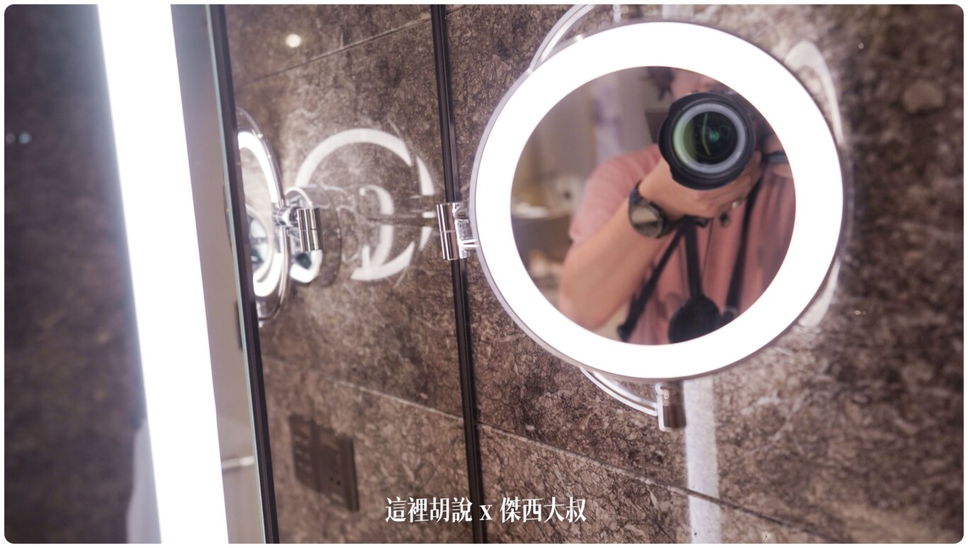 疫情後再訪高雄萬豪 Marriott Kaohsiung 高雄唯一萬豪集團飯店：浴室