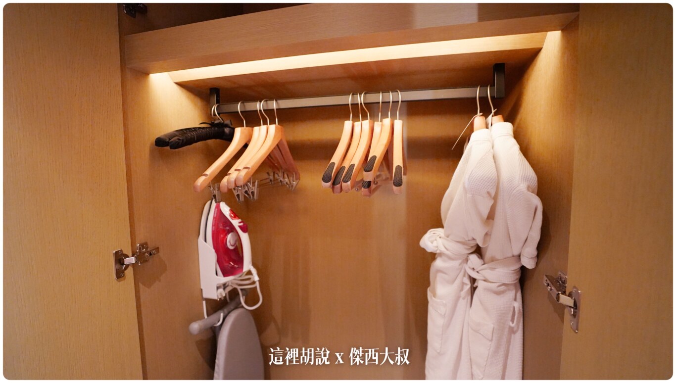 疫情後再訪高雄萬豪 Marriott Kaohsiung 高雄唯一萬豪集團飯店：衣櫥