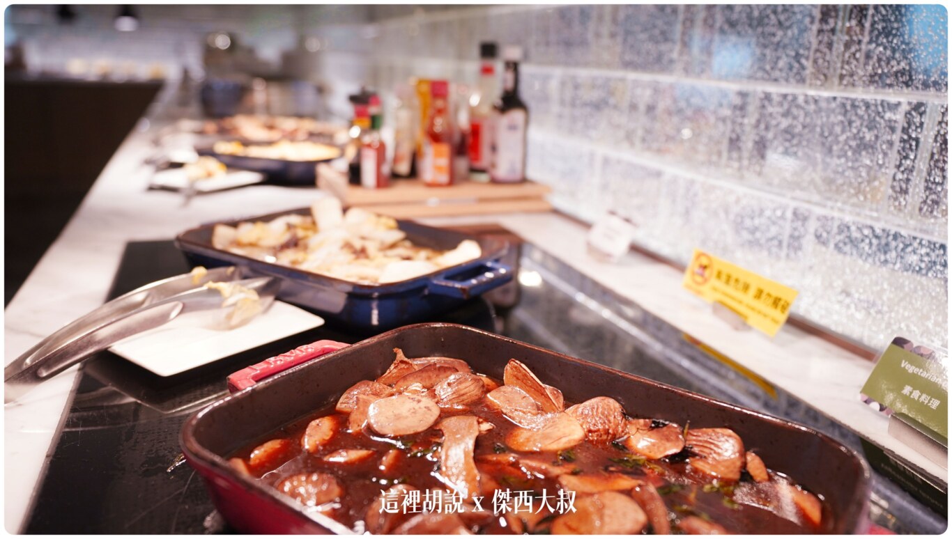 疫情後再訪高雄萬豪 Marriott Kaohsiung 高雄唯一萬豪集團飯店：會員行政酒廊 HAPPY HOUR