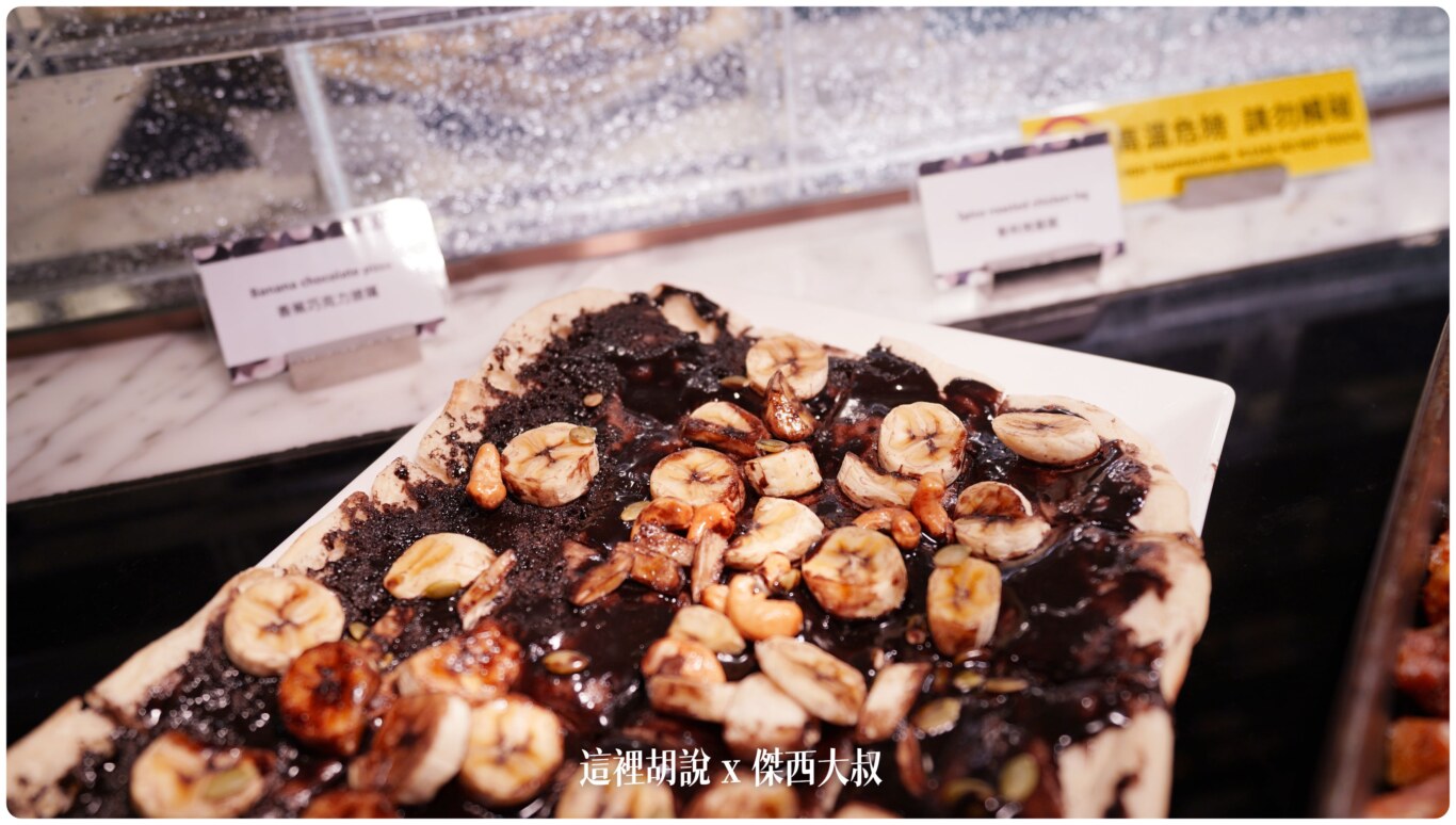 疫情後再訪高雄萬豪 Marriott Kaohsiung 高雄唯一萬豪集團飯店：會員行政酒廊 HAPPY HOUR