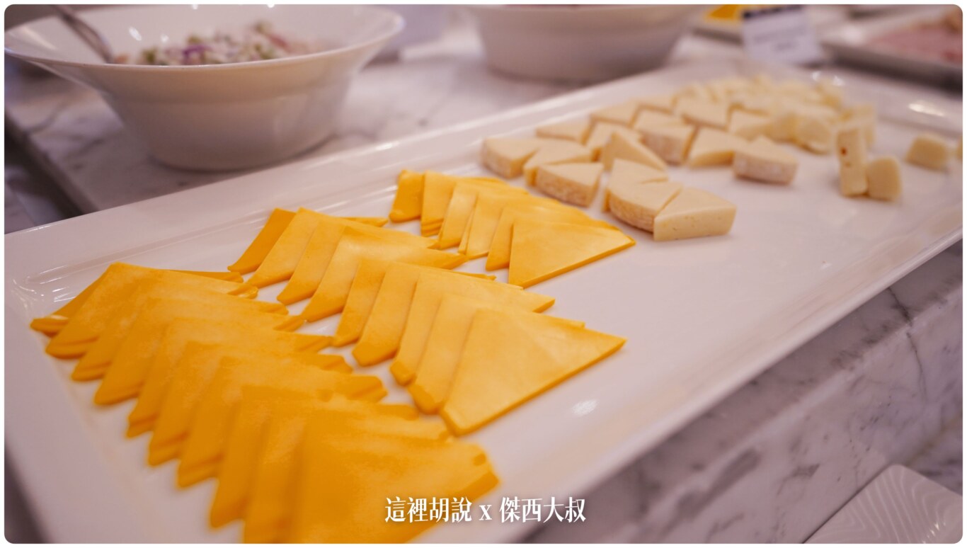 疫情後再訪高雄萬豪 Marriott Kaohsiung 高雄唯一萬豪集團飯店：會員行政酒廊 HAPPY HOUR
