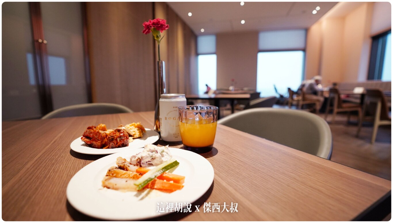 疫情後再訪高雄萬豪 Marriott Kaohsiung 高雄唯一萬豪集團飯店：會員行政酒廊 HAPPY HOUR