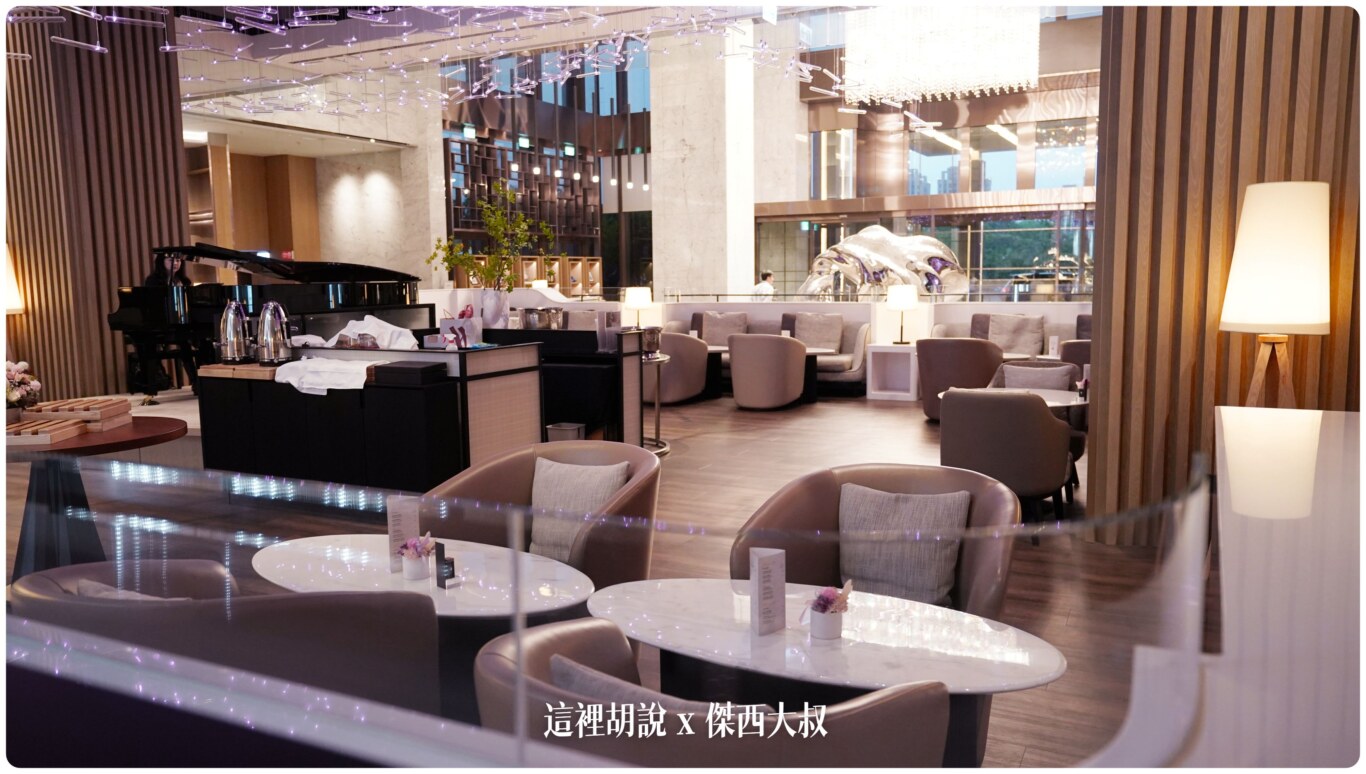 疫情後再訪高雄萬豪 Marriott Kaohsiung 高雄唯一萬豪集團飯店：酒店大廳