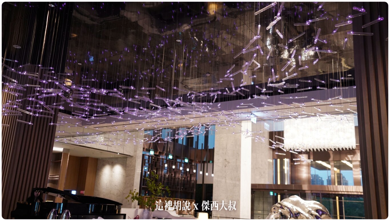 疫情後再訪高雄萬豪 Marriott Kaohsiung 高雄唯一萬豪集團飯店：酒店大廳