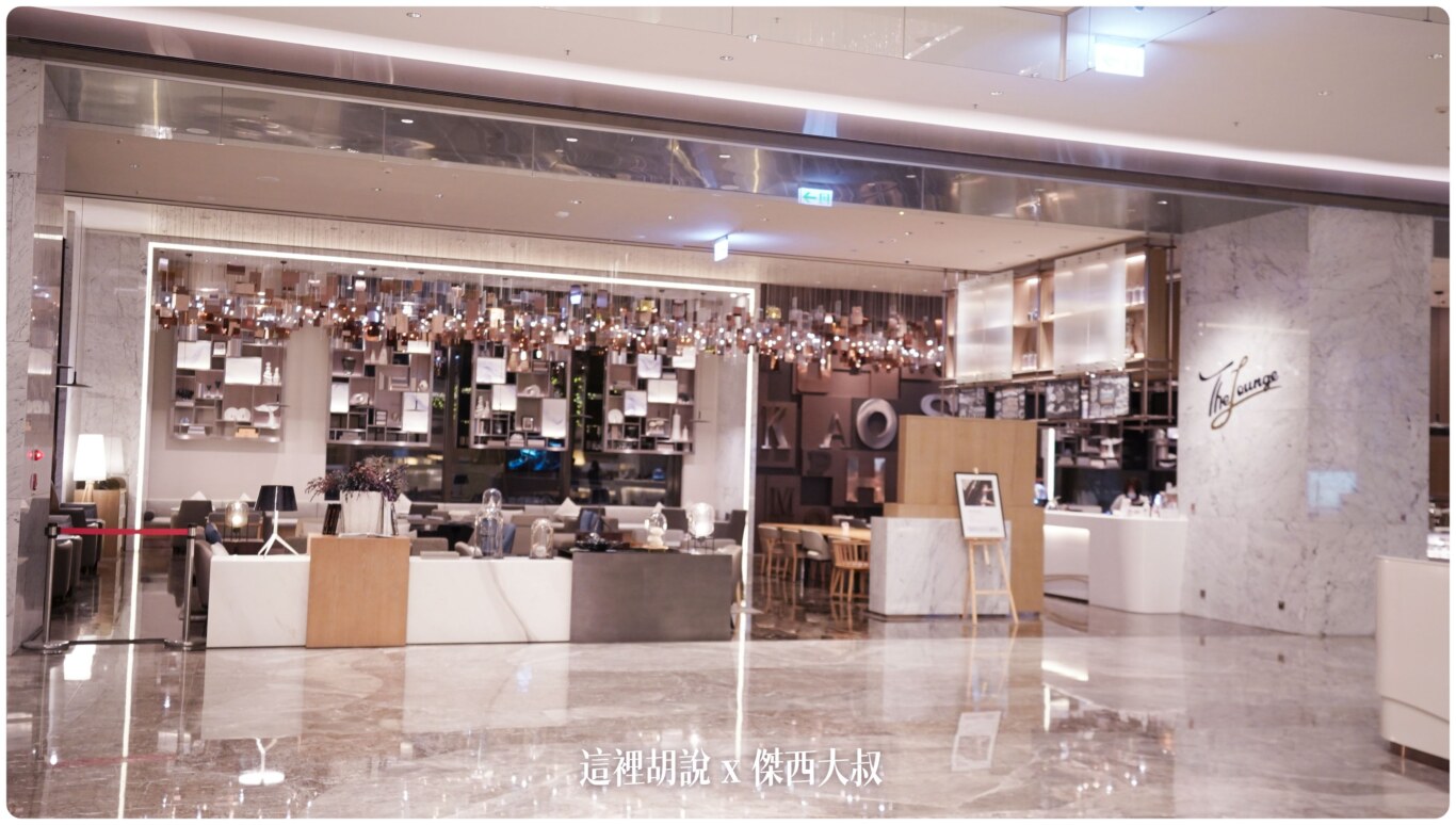 疫情後再訪高雄萬豪 Marriott Kaohsiung 高雄唯一萬豪集團飯店：酒店大廳