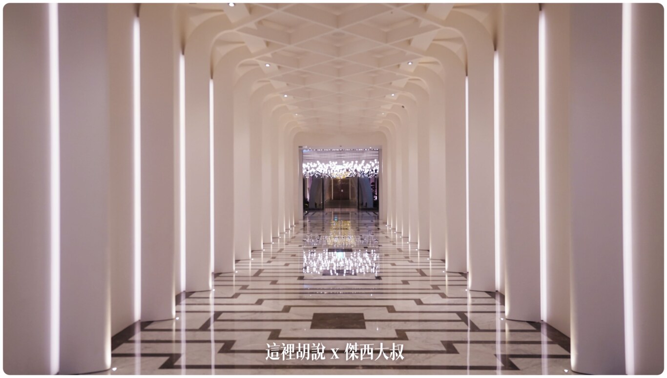 疫情後再訪高雄萬豪 Marriott Kaohsiung 高雄唯一萬豪集團飯店：十一樓 餐廳