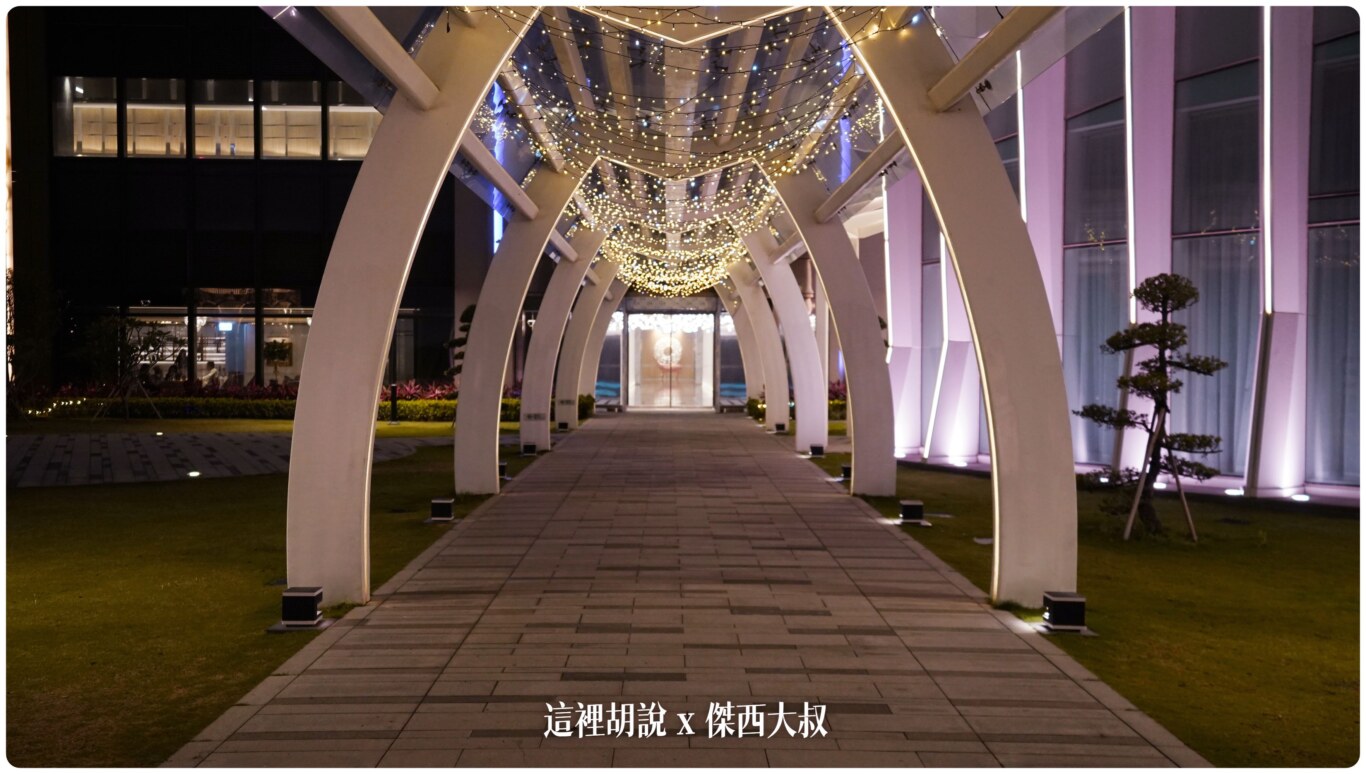 疫情後再訪高雄萬豪 Marriott Kaohsiung 高雄唯一萬豪集團飯店：十一樓 餐廳