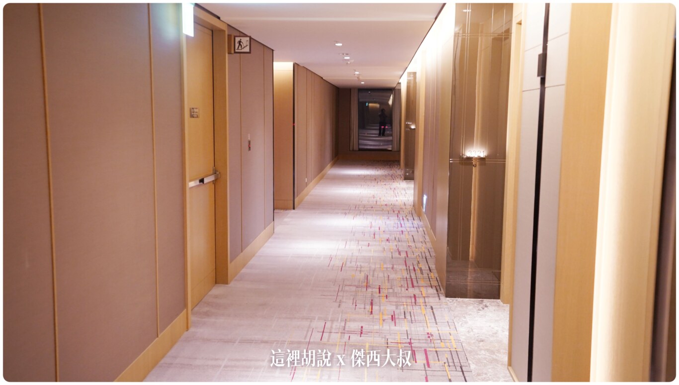 疫情後再訪高雄萬豪 Marriott Kaohsiung 高雄唯一萬豪集團飯店：客房