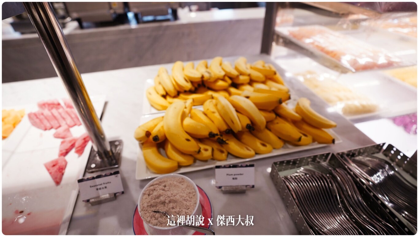 疫情後再訪高雄萬豪 Marriott Kaohsiung 高雄唯一萬豪集團飯店：自助早餐