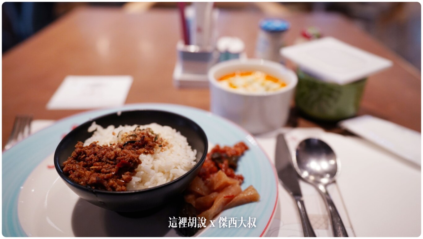 疫情後再訪高雄萬豪 Marriott Kaohsiung 高雄唯一萬豪集團飯店：自助早餐