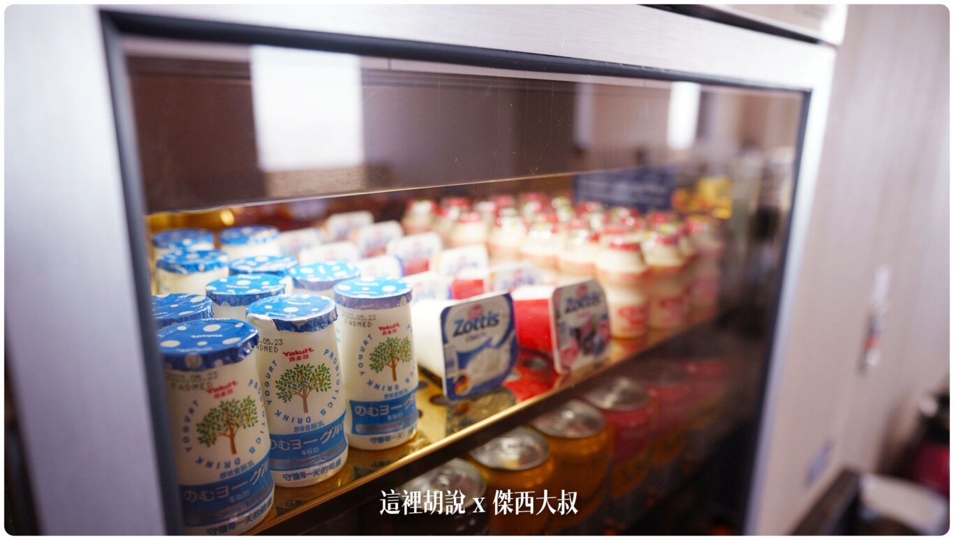 疫情後再訪高雄萬豪 Marriott Kaohsiung 高雄唯一萬豪集團飯店：行政酒廊早餐 / HAPPY HOUR