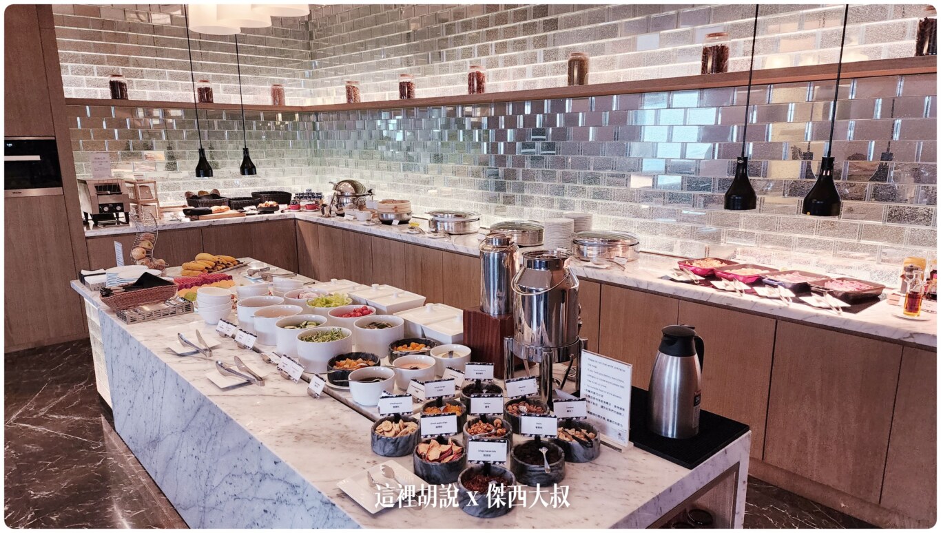 疫情後再訪高雄萬豪 Marriott Kaohsiung 高雄唯一萬豪集團飯店：行政酒廊早餐 / HAPPY HOUR