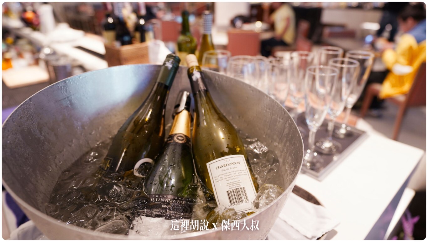 氣泡酒、紅白酒