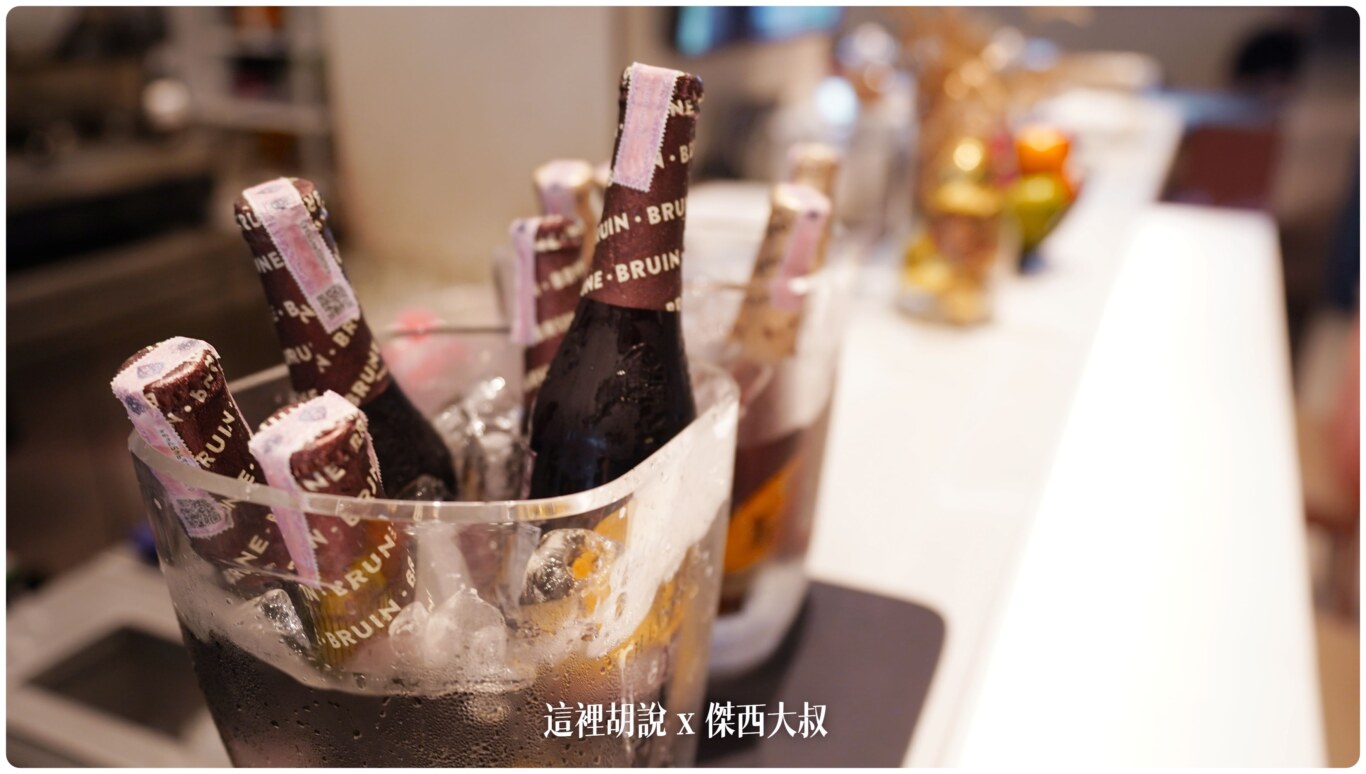 也有啤酒的選項