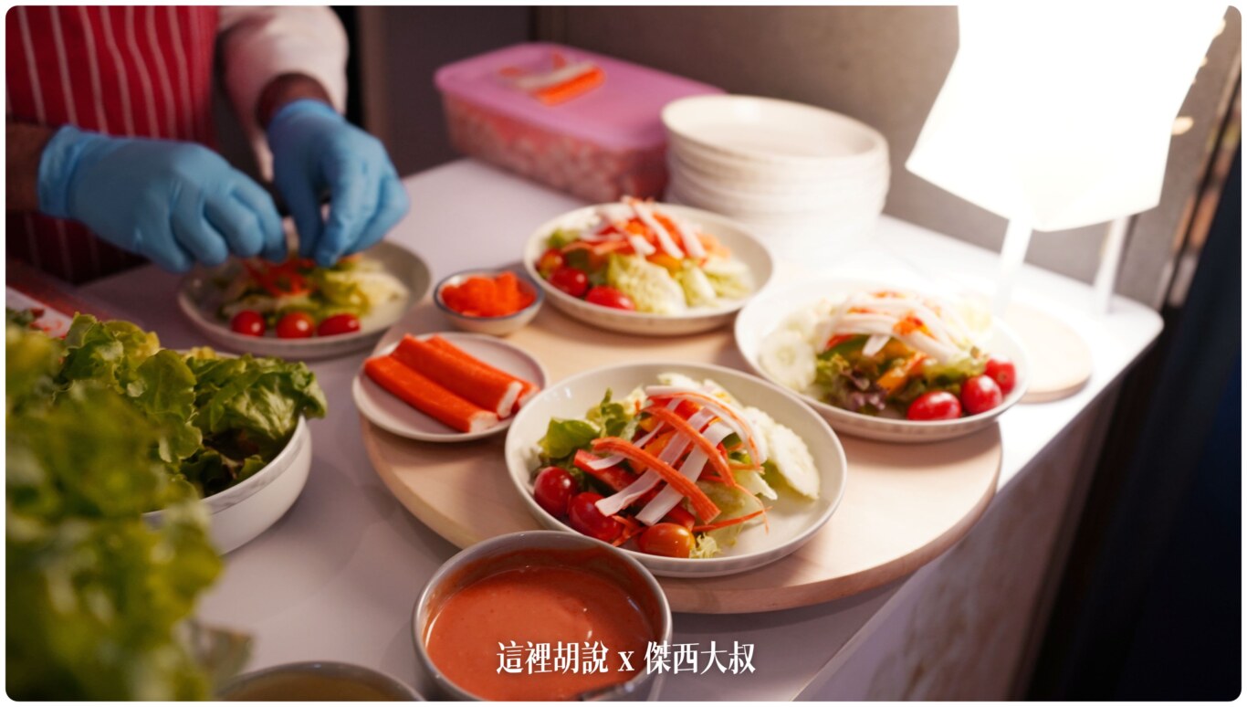 最近一次去還有這種現做沙拉