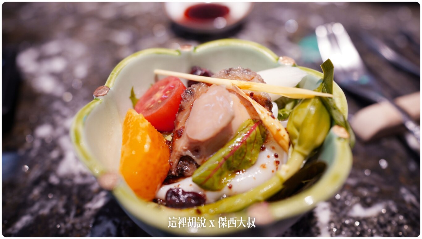 鮑魚沙拉 鮑魚沙拉