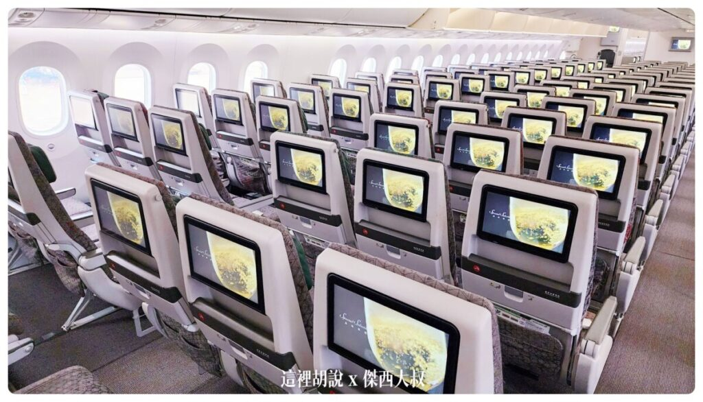 長榮航空機隊 大解析 全座位表 要注意那個位置 那個機種最資深？：長榮航空各機隊座位資訊