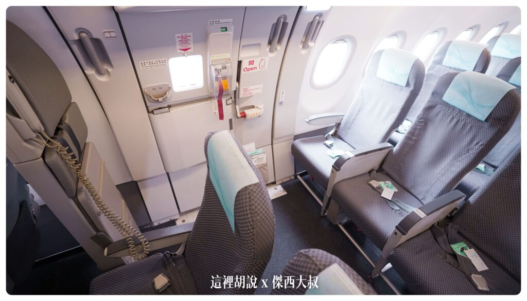 長榮航空機隊 大解析 全座位表 要注意那個位置 那個機種最資深？：長榮航空各機隊座位資訊