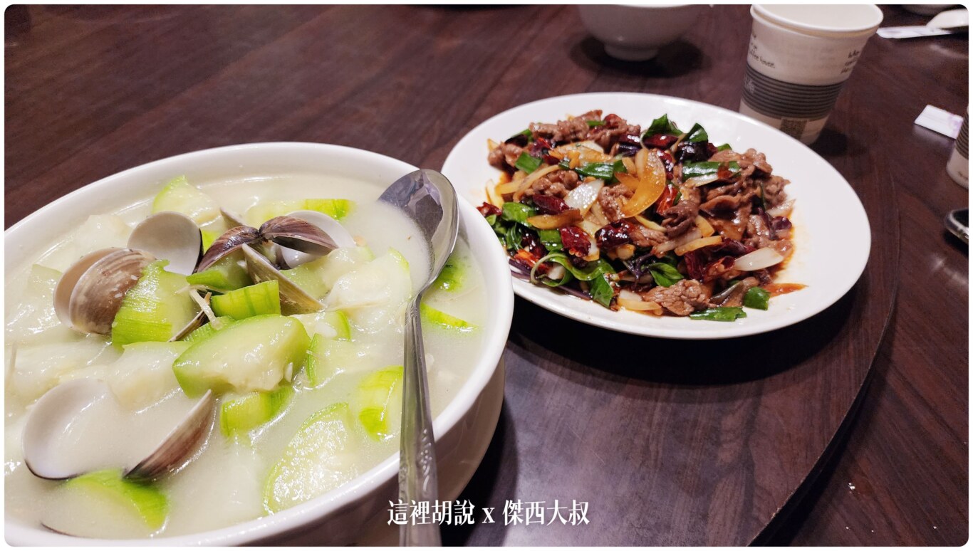 台東 回家食間 原來的家常『拿手菜』 又搬家到臨海路：菜色