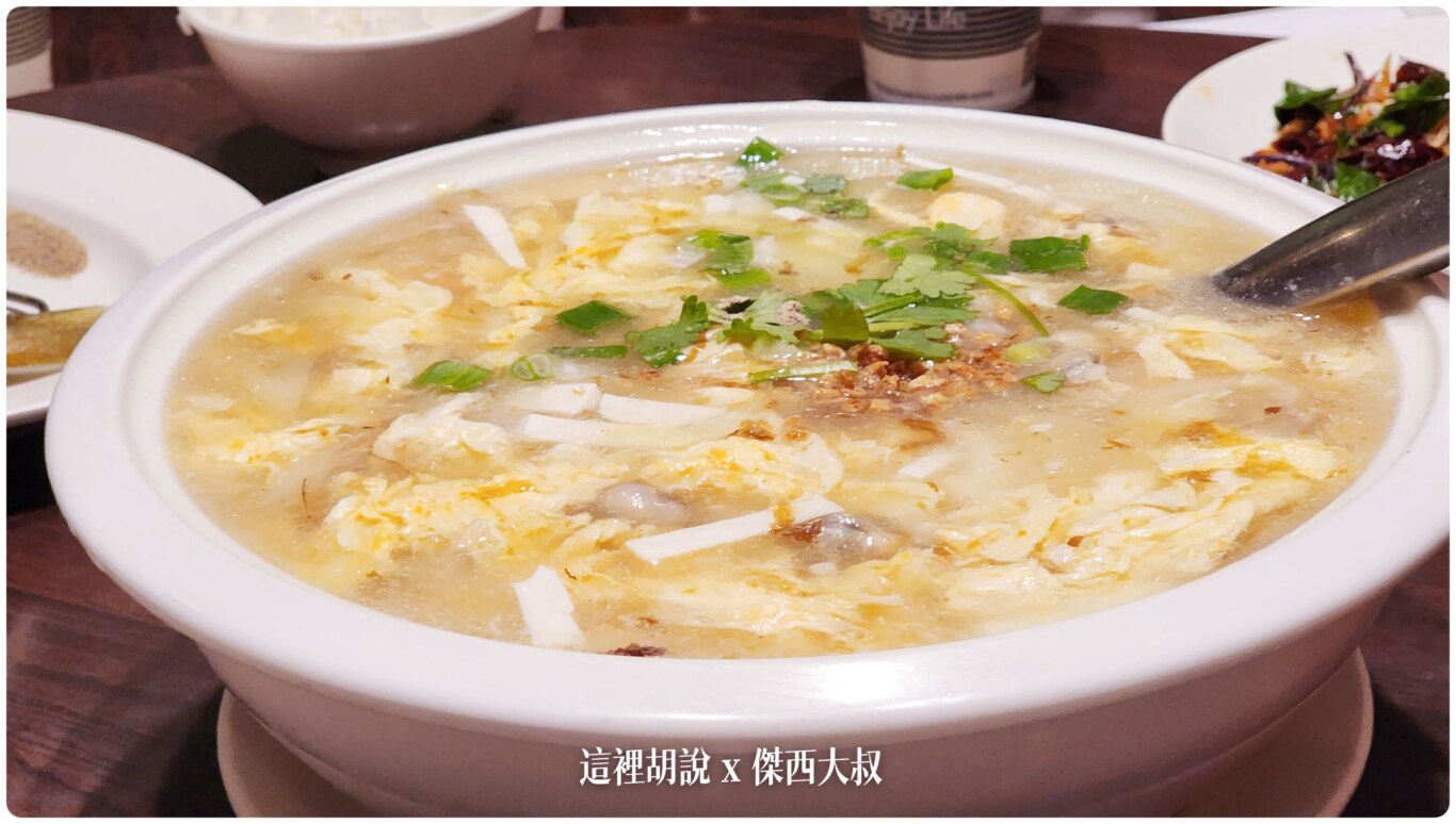 台東 回家食間 原來的家常『拿手菜』 又搬家到臨海路：菜色