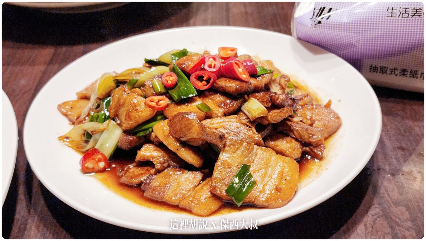 台東 回家食間 原來的家常『拿手菜』 又搬家到臨海路：菜色