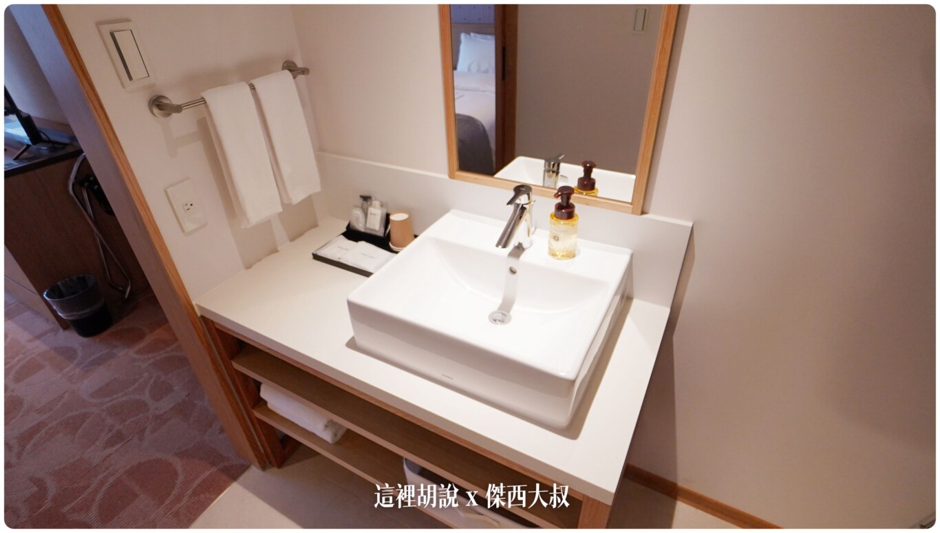 台北格拉斯麗酒店 直接復刻日本Hotel Gracery WHG集團 哥吉拉飯店/恐龍飯店：浴室