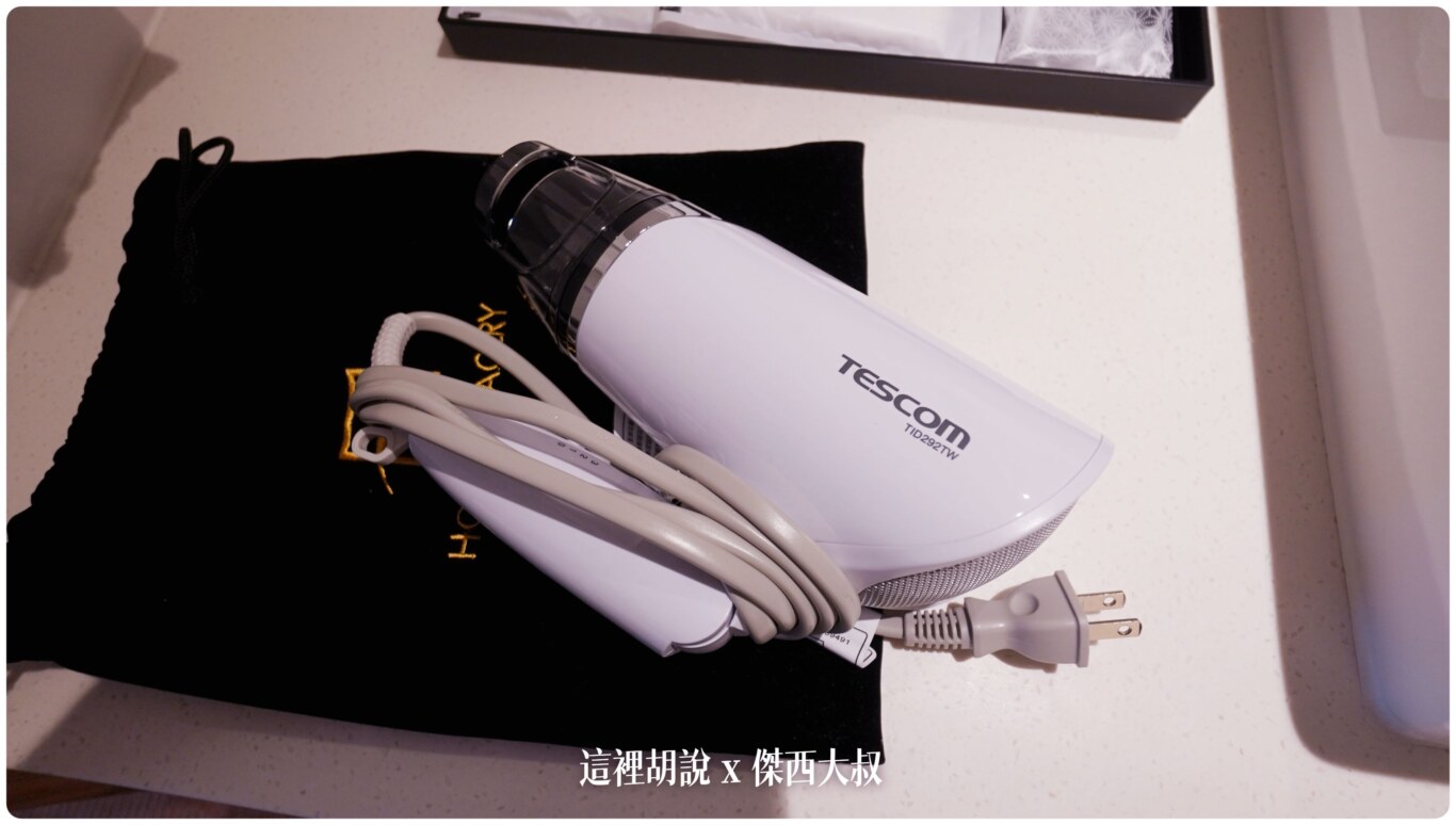 吹風機是TESCOM