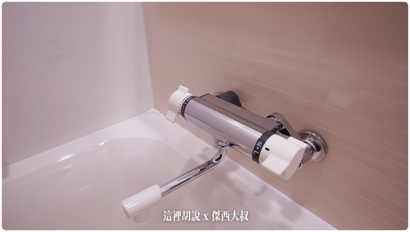 台北格拉斯麗酒店 直接復刻日本Hotel Gracery WHG集團 哥吉拉飯店/恐龍飯店：浴室