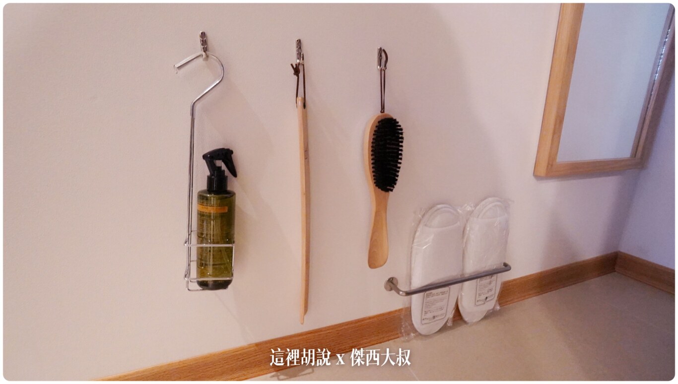 台北格拉斯麗酒店 直接復刻日本Hotel Gracery WHG集團 哥吉拉飯店/恐龍飯店：浴室