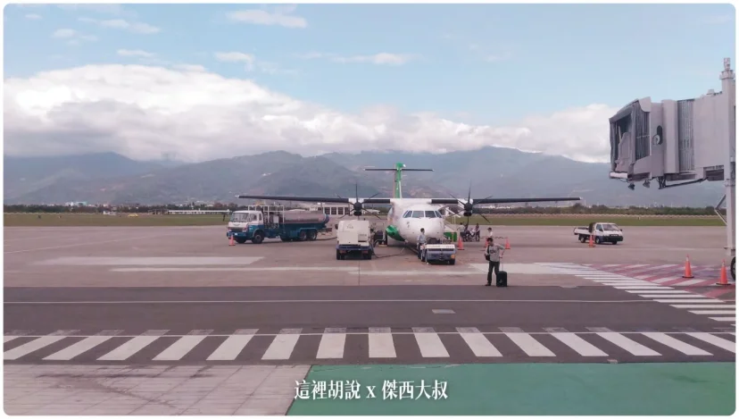 立榮航空 ATR72-600 簡單照片綜合記錄 - 這裡胡說 JL TALKS 立榮航空 ATR72-600 簡單照片綜合記錄 - 這裡胡說 JL TALKS