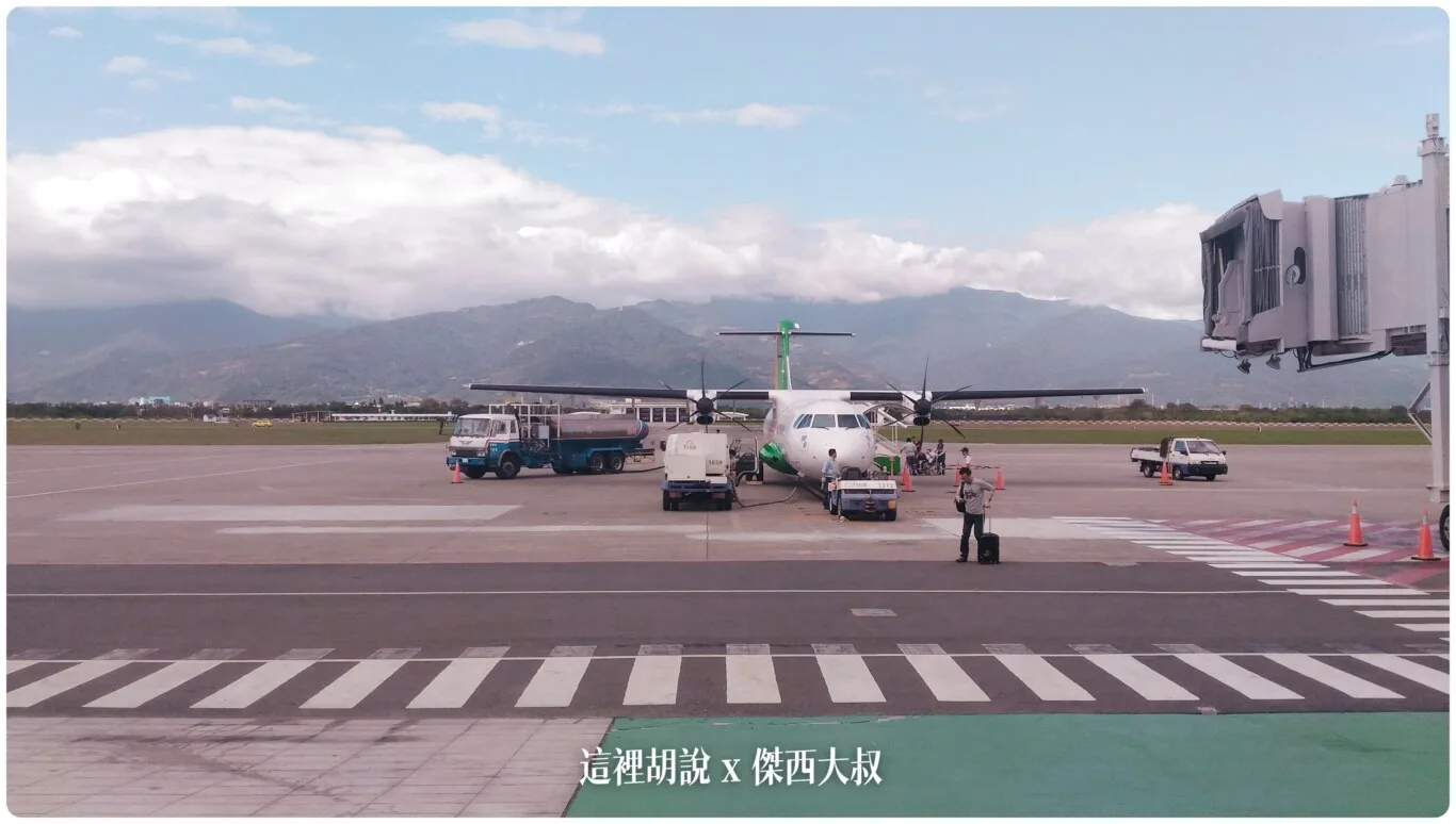 立榮航空 ATR72-600 簡單照片綜合記錄 - 這裡胡說 JL TALKS