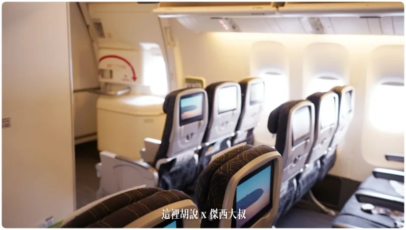 長榮航空機隊 777 三兄弟77M：目前最資深的經濟艙 TPE-BKK BR201 飛行記錄(777-300ER/77W) - 這裡胡說 JL TALKS