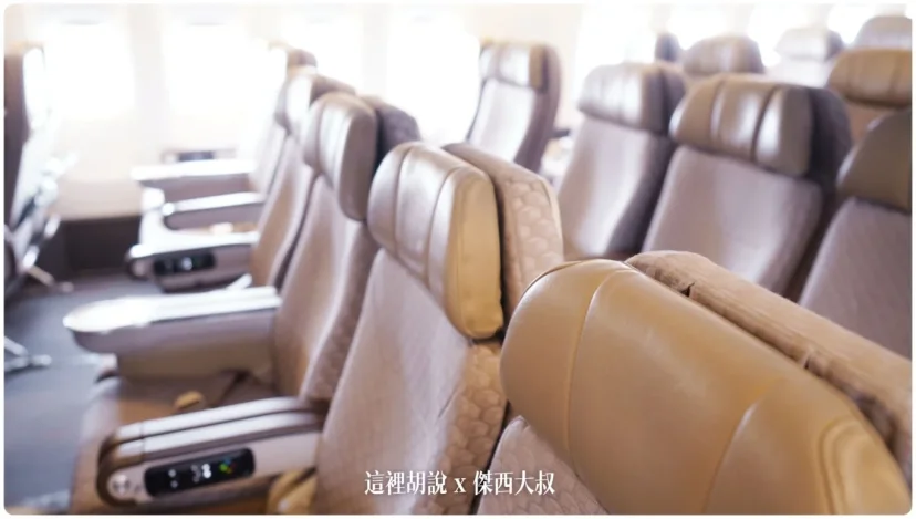 長榮航空飛行紀錄 豪華經濟艙 77M TPE-BKK BR201  (777-300ER/77W) - 這裡胡說 JL TALKS