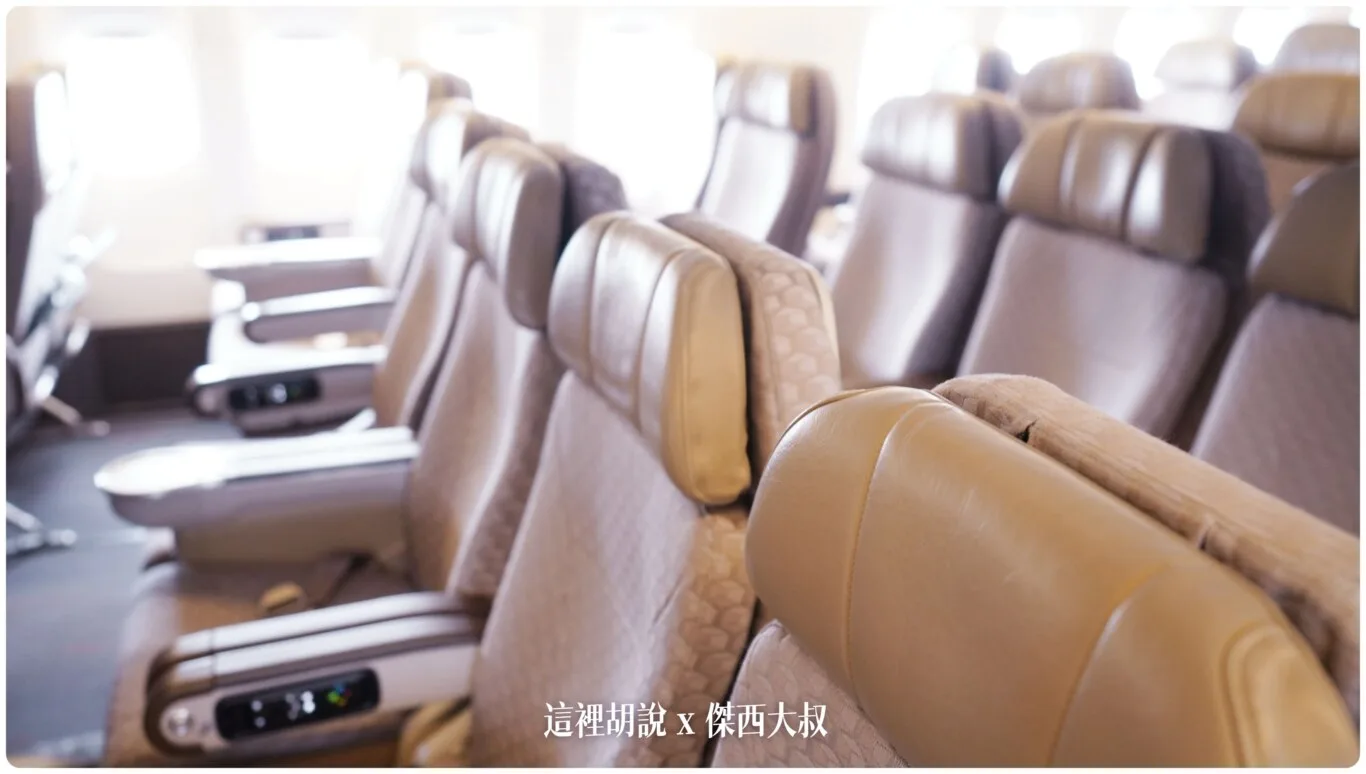 長榮航空飛行紀錄 豪華經濟艙 77M TPE-BKK BR201  (777-300ER/77W) - 這裡胡說 JL TALKS