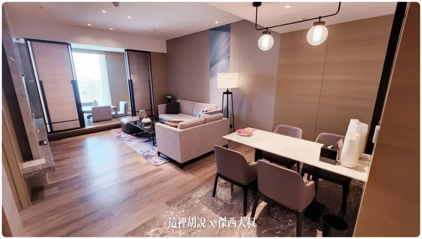 高雄萬豪酒店套房 尊榮套房跟萬豪套房照片記錄 Marriott Kaohsiung - 這裡胡說 JL TALKS